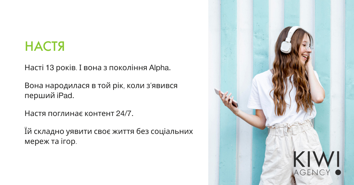 video trend2